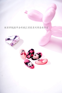 三麗歐系列庫洛米